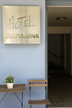 Marialena Flogita